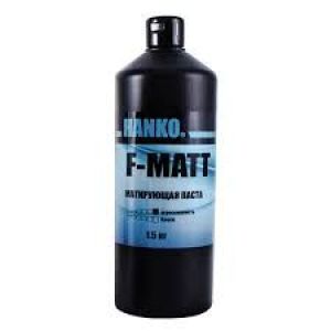 Паста матирующая HANKO F-Matt на развес