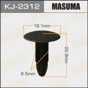 Клипса крепежная MASUMA KJ-2312/AS-539