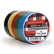 Изолента KLEBEBANDER 15мм*20м синяя