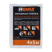 Пленка укрывная REMIX 7мкм 4м*5м